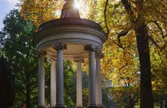 Stadtpark Offenbach