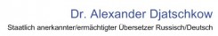 Dr. Alexander Djatschkow – Übersetzer für Deutsch und Russisch in Essen-Horst | Essen