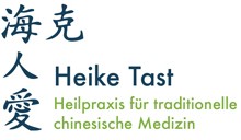 Ihr Partner bei Autoimmunerkrankungen Heilpraktikerpraxis für TCM im Hochsauerlandkreis | Ansberg