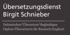 Vielseitiger Übersetzer aus Duisburg | Duisburg