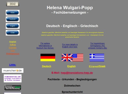 Firmenprofil von: Helena Wulgari-Popp, Übersetzungen Griechisch-Deutsch-Englisch aus München